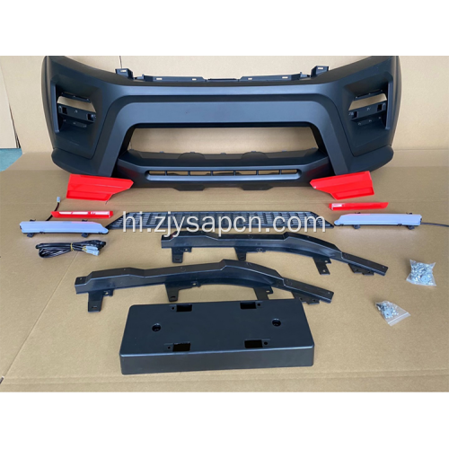 2015 नवारा एनपी 300 डार्क स्काई स्टाइल बॉडी किट